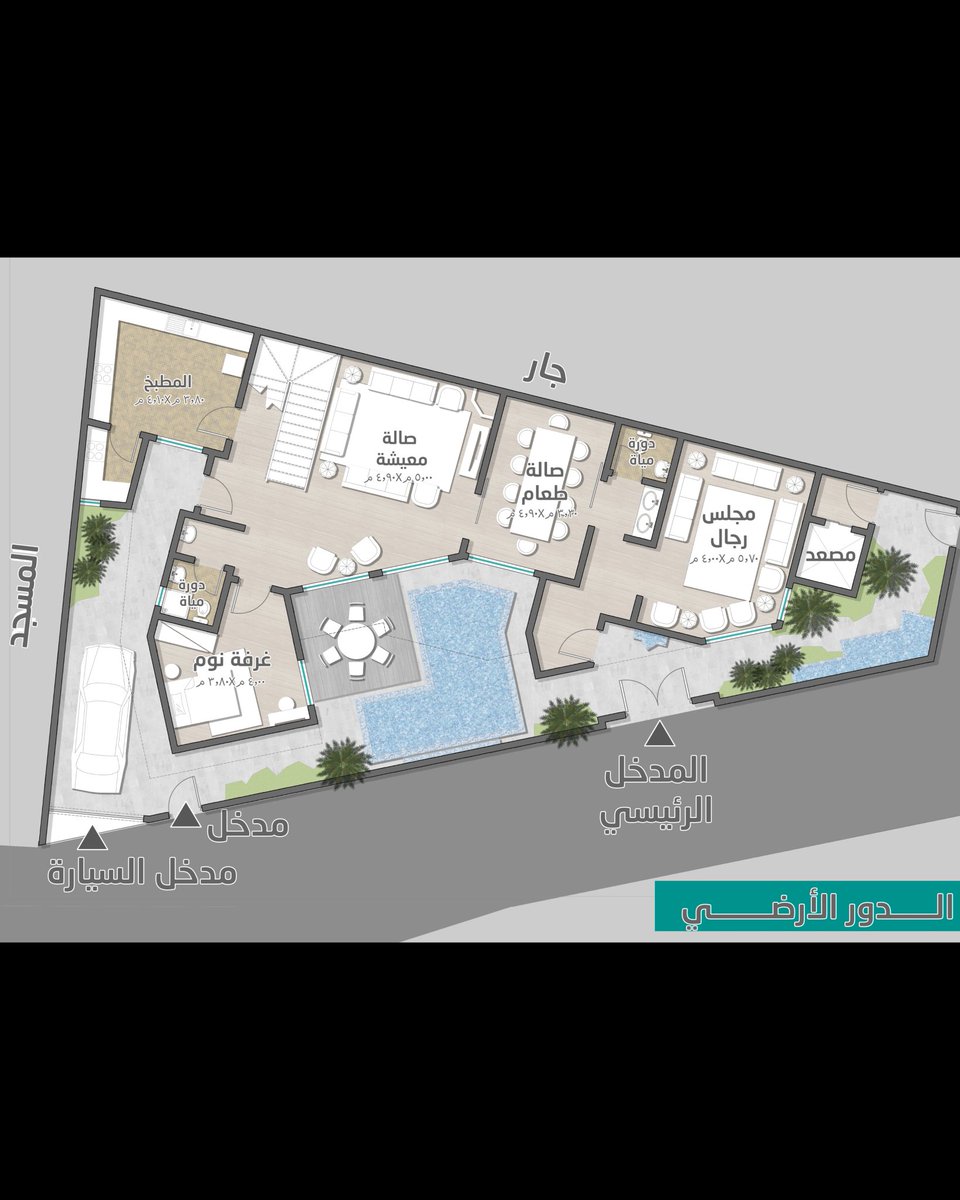 م. حسام الحكاري tweet media