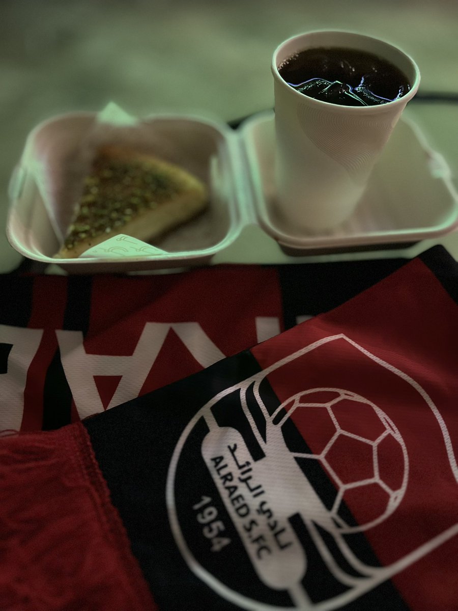 لافاز الرايد .. 
تنام القصيم مبسوطة 🤩
لو البرد حضرت 
بس اهم شي فزنا الحمد لله 🫡
والف مبرووكك الفوز  لجمهور الكيان♥️🤍🖤
#الرائد