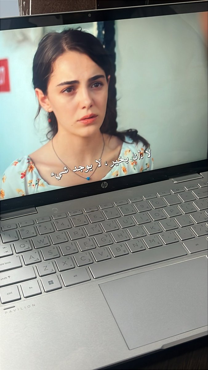 حتى بنات الدوام ادمنوهاااا😋😋❤️
#HafsanurSancaktuta