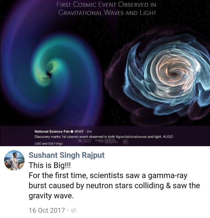 RIDDHI56987171's tweet image. #Sushantmonth

Sushant sharing the cosmic events, the gamma ray bursted by neutron star colliding 🔥&amp;amp; yet never felt low in having/enjoying a cup of tea frm Street vendors🙌🤗

#SushantSinghRajput