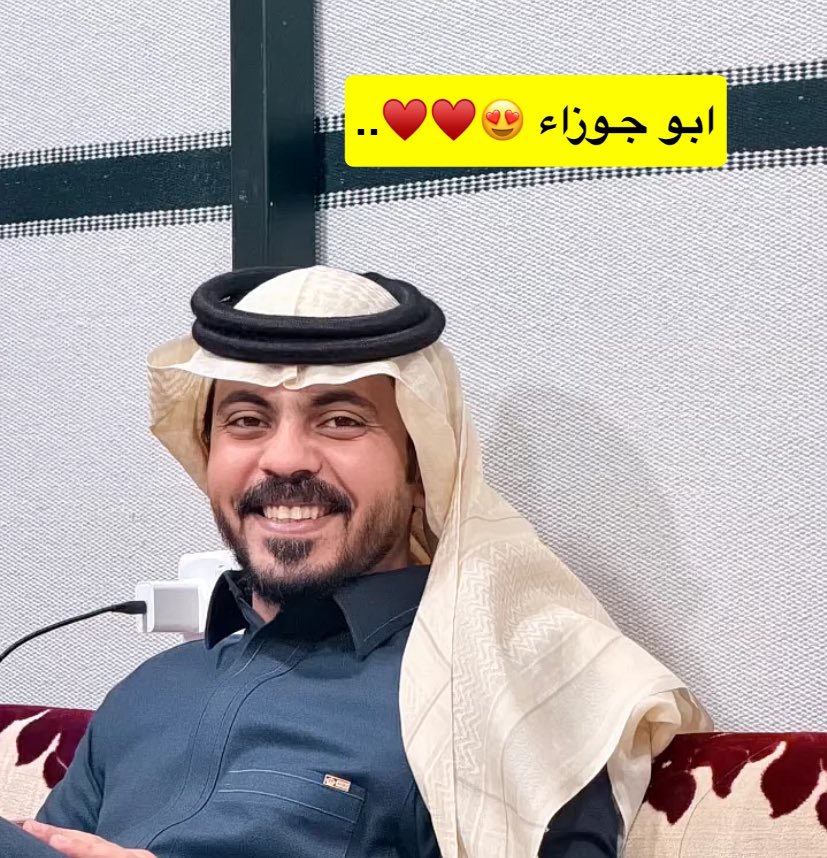 مـيم الـشمري☪︎ tweet media