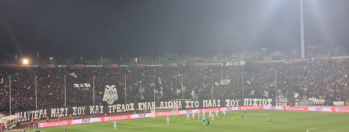 PAOKland4's tweet image. Λιμοταγαρα Ισπανοί