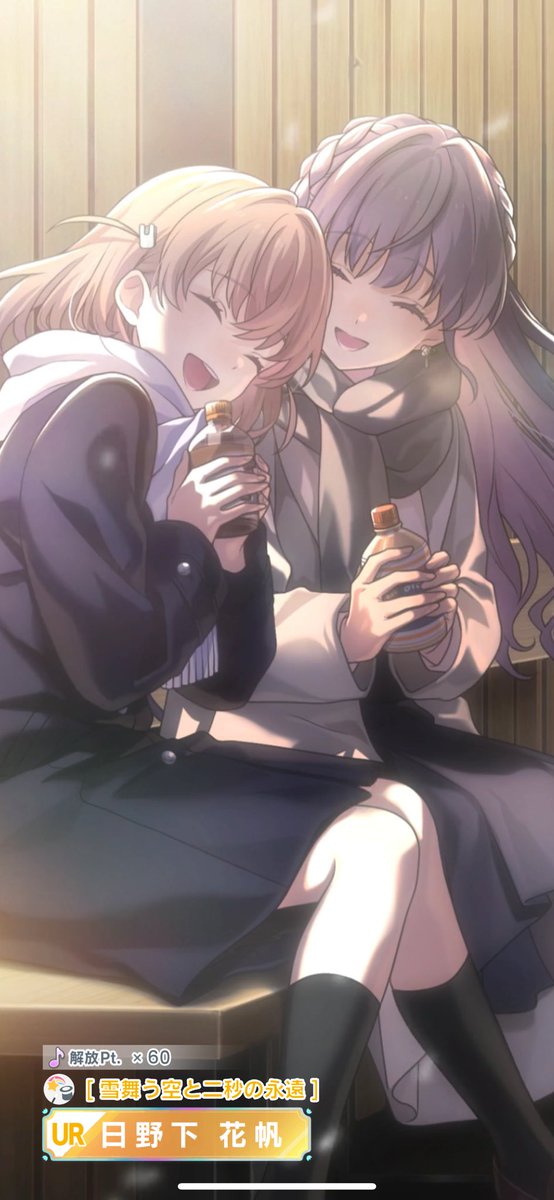 きりんちゃん (@kirin_bunny) on X