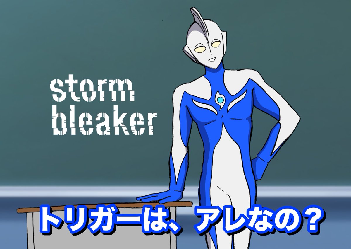 かなしすぎる妖光 tweet media