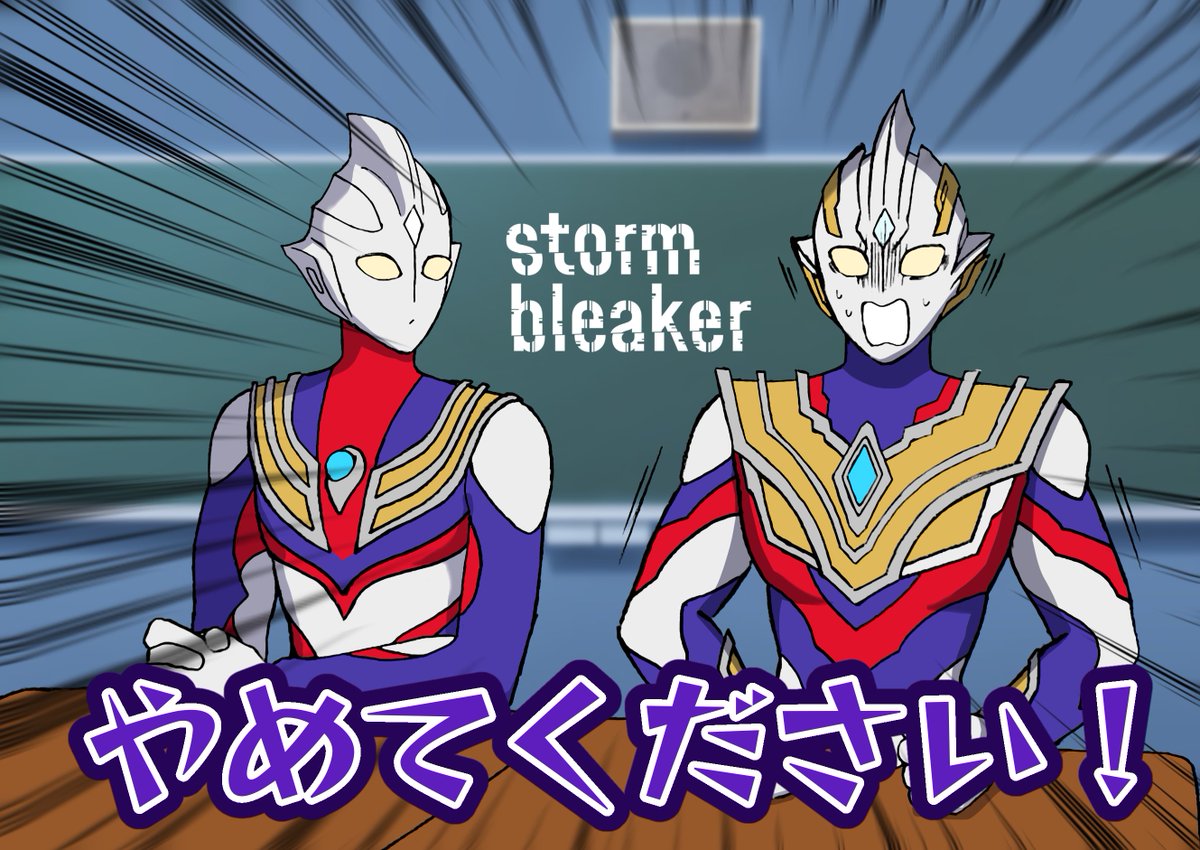 かなしすぎる妖光 tweet media