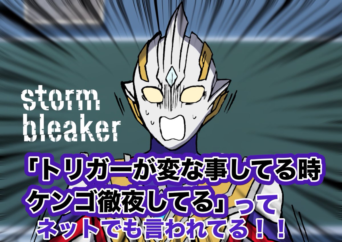 かなしすぎる妖光 tweet media