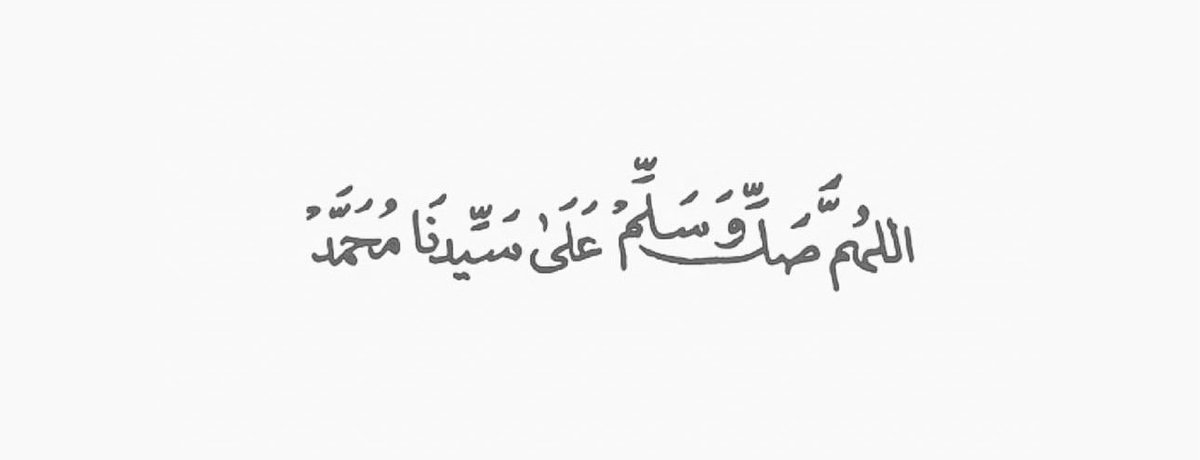نــاي tweet media