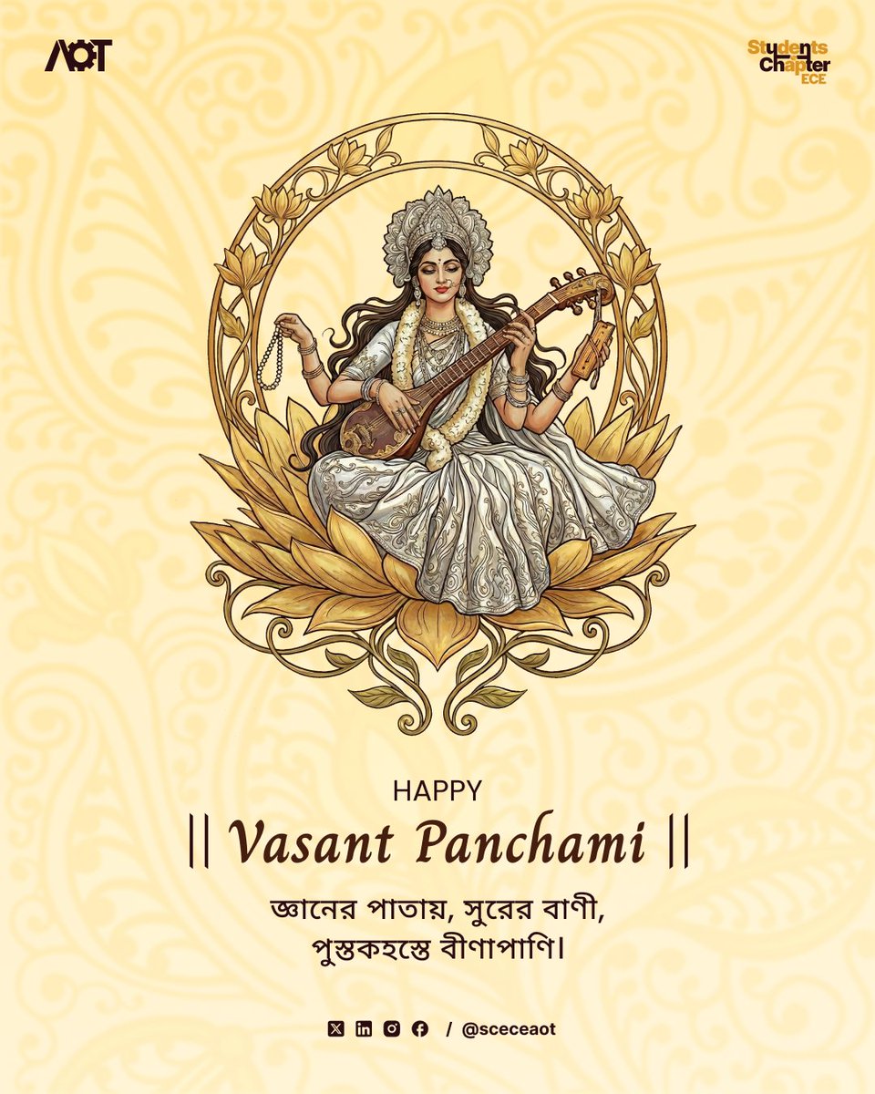 IeiEce's tweet photo. Grace of Maa Saraswati, seeking wisdom in every step.✨
With folded hands and a devoted mind,🙏 we welcome her blessings to guide us toward light
and knowledge.🌟
May learning become a lifelong habit shaping our thoughts.✒️
May Maa Saraswati impart her wisdom upon us.🙏❤️ https://t.co/CUxIQYgDSE