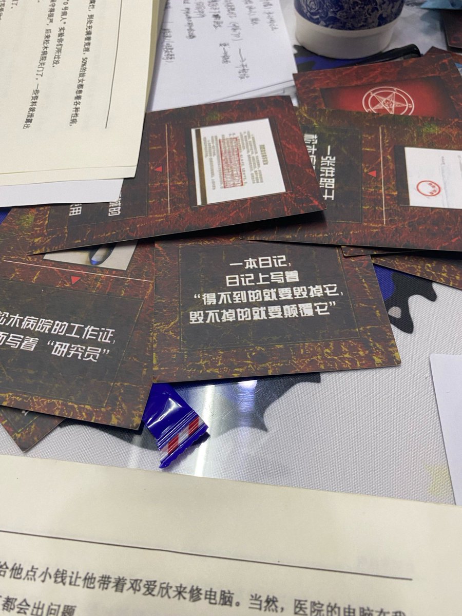 leemlee_'s tweet image. "Just finished the most gripping剧本杀 (Jùběnshā) night—twists, clues, and a final reveal that left us gasping! ♂ Who’s ready to unearth secrets and outwit the cast next #ScriptKiller #MysteryLovers #GameNightVibes"