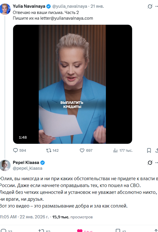 Обратите внимание на лайки