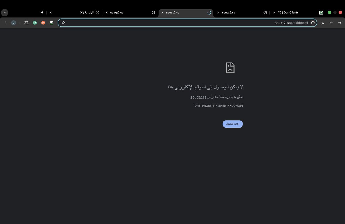 Osama Alghamdi tweet media