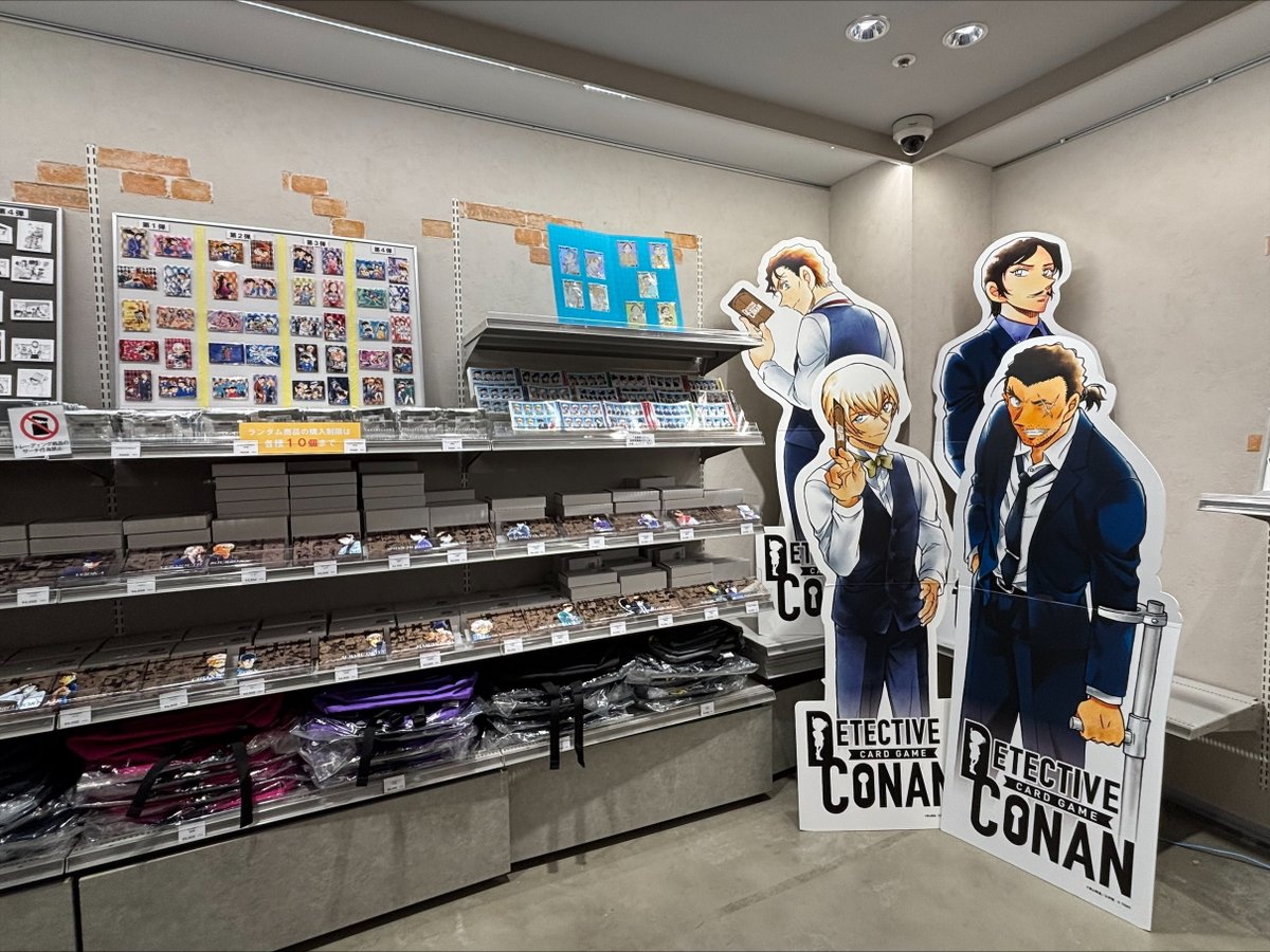 名探偵コナントレーディングカードゲームの世界を楽しめるPOP UP SHOP
