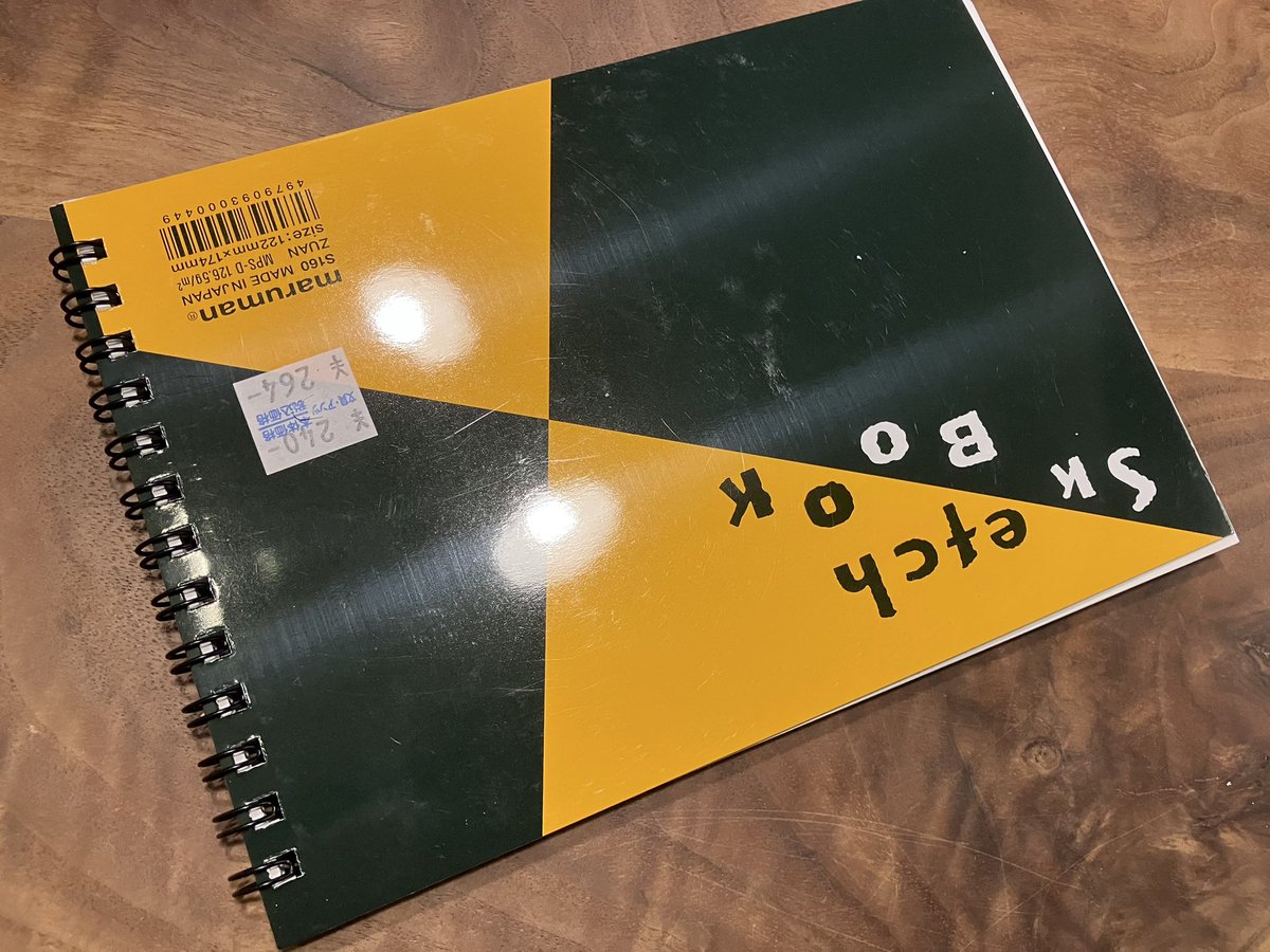 【未開封】カノンのスケッチブック【値下げ不可】 数量限定】 図案スケッチブック A5変形型 S250 | ゆめ画材