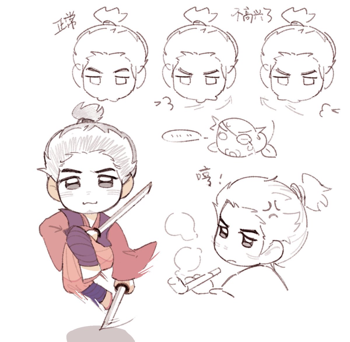 AshPuzzle0106's tweet photo. 你画的这堆鼻嘎是原作中哪两位成男啊？ https://t.co/9vXJZifB8C