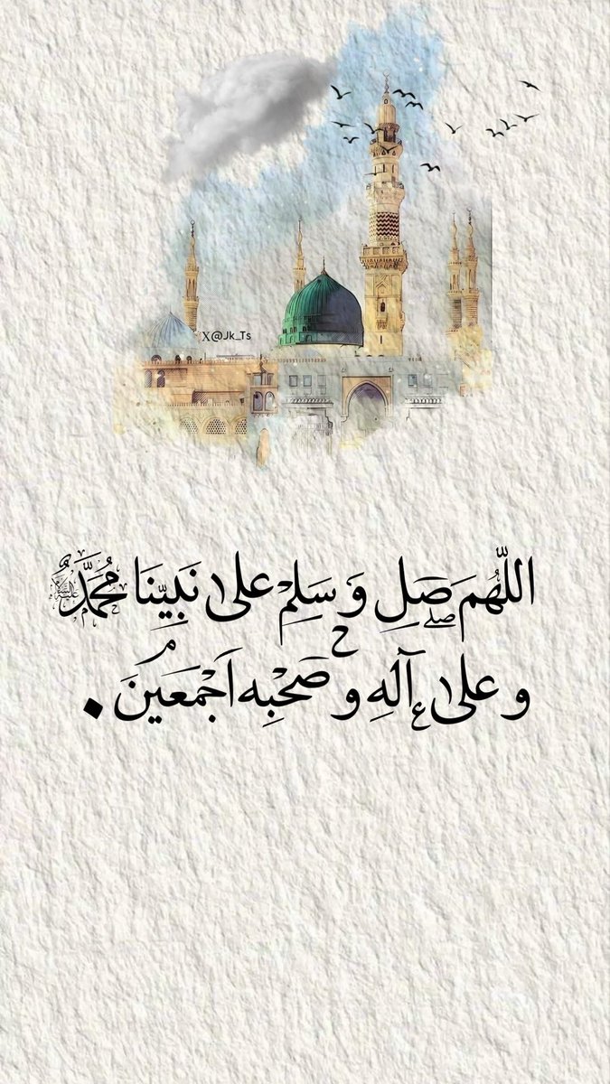 Mahfil_E_Durood's tweet image. #ليلة_الجمعة