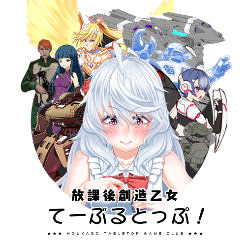 針生燎 / 4月25日 川越ゲームディグ tweet media