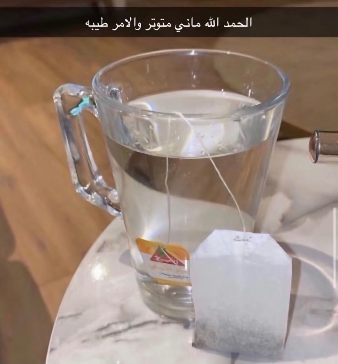 احس بندخل الجنه على صبرنا ذا
#قدرات_ورقي