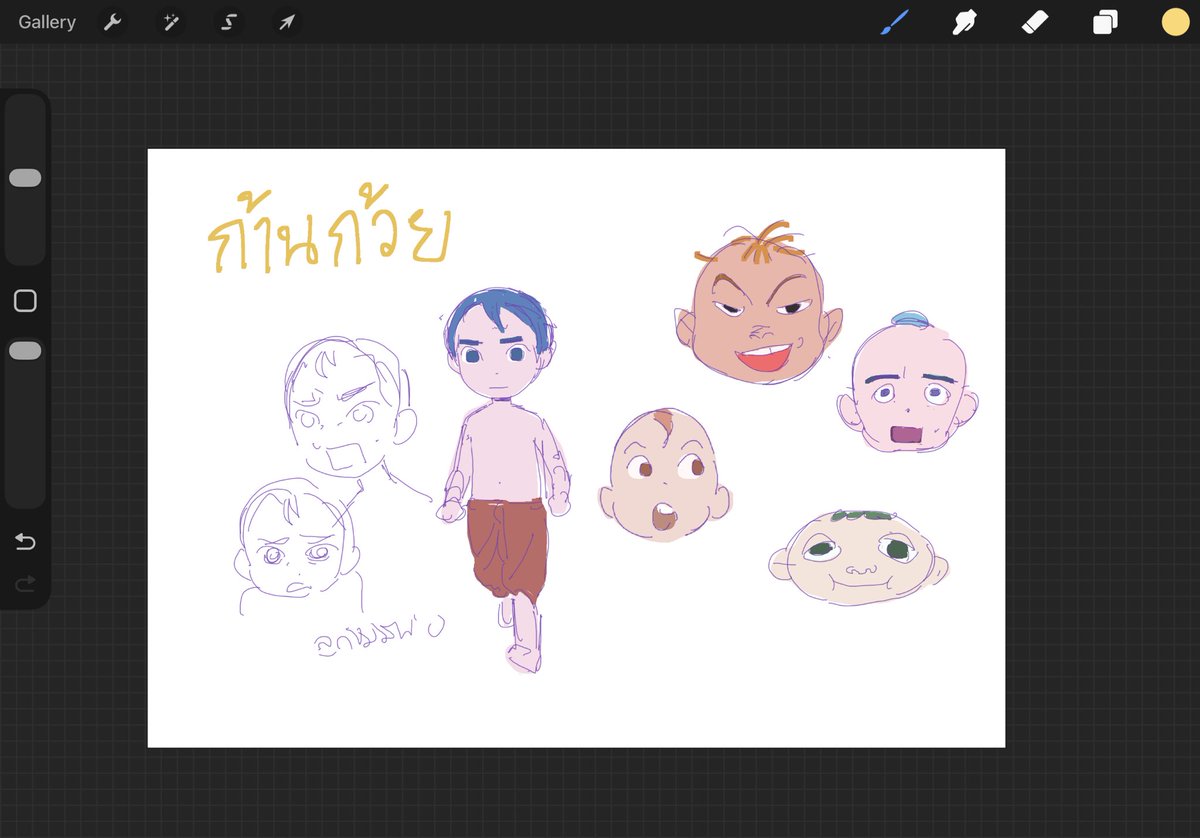 เค่น tweet media