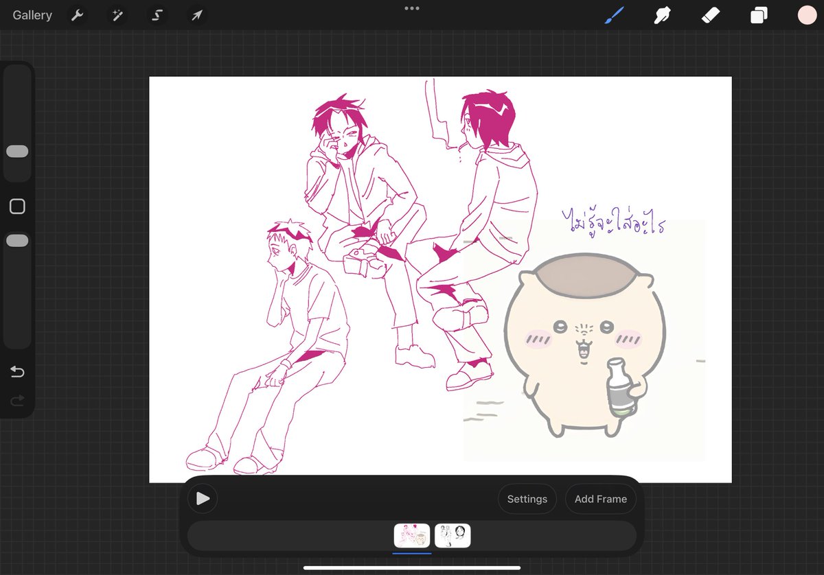 เค่น tweet media