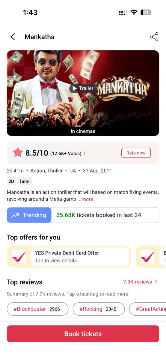 RubanSuresh4's tweet photo. #mankatha  booking is happening like new movie release 🕺 https://t.co/bXd6NLSY9L
