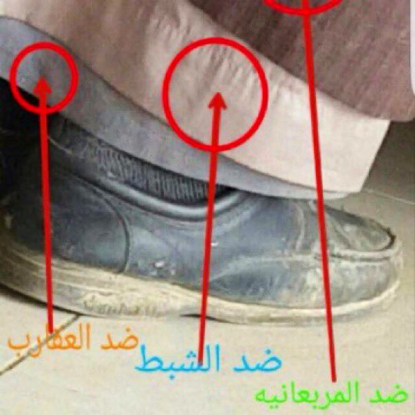 firekeeperrr's tweet image. الووووووه شتااا