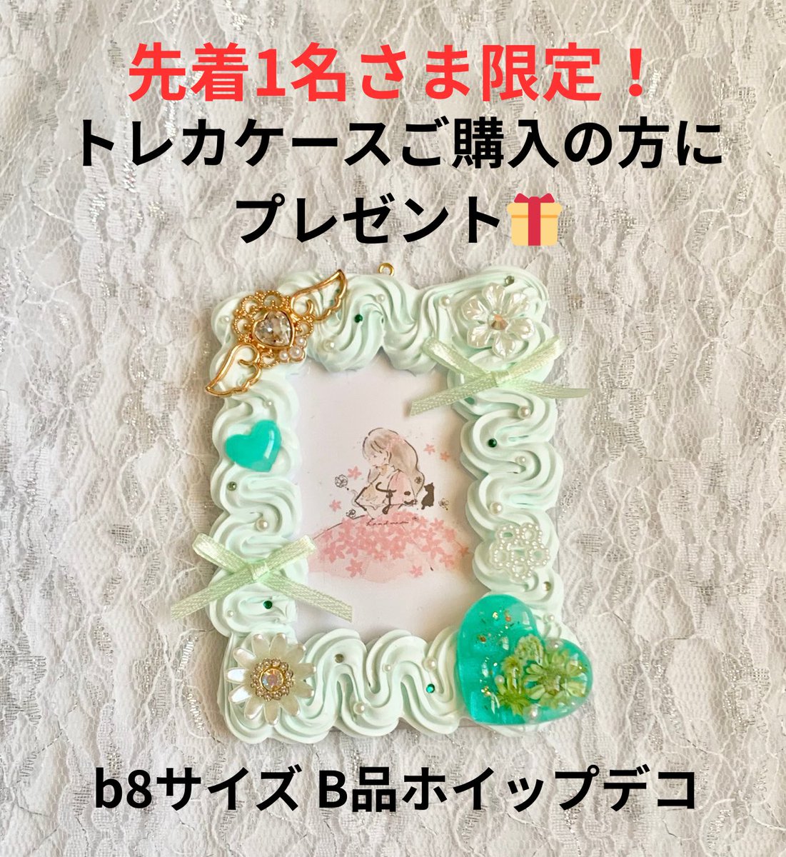 くまこ❤お取り置き くまこ💐*·̩͙𓈒𓂂𓏸 (@kumako_1721) / Posts / X