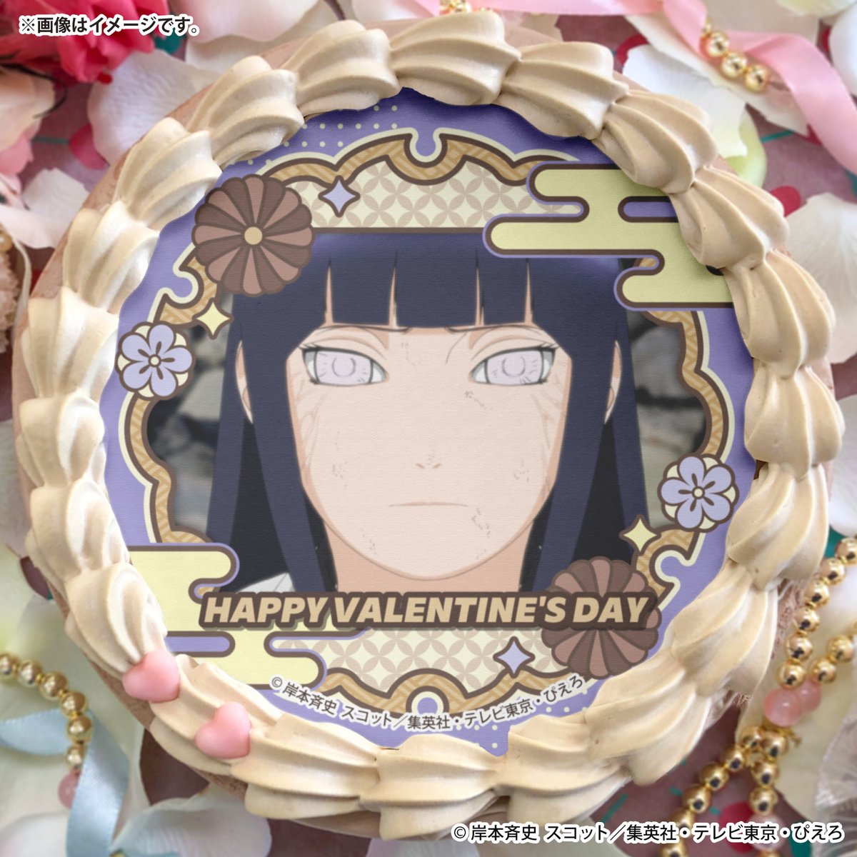 TVアニメ『NARUTO-ナルト- 疾風伝』 バレンタインケーキ＆マカロン2026