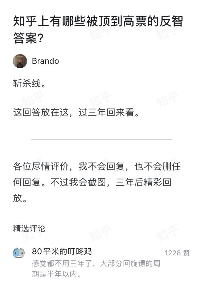 Iggie🚁 tweet media