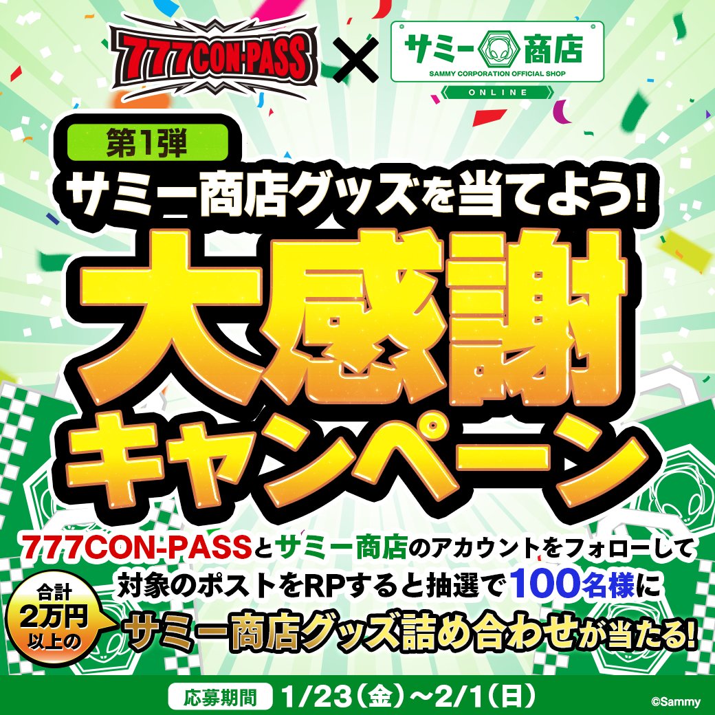 yukkyoooo🦦🎯🐮 (@yukkyoooo1) / Posts / X