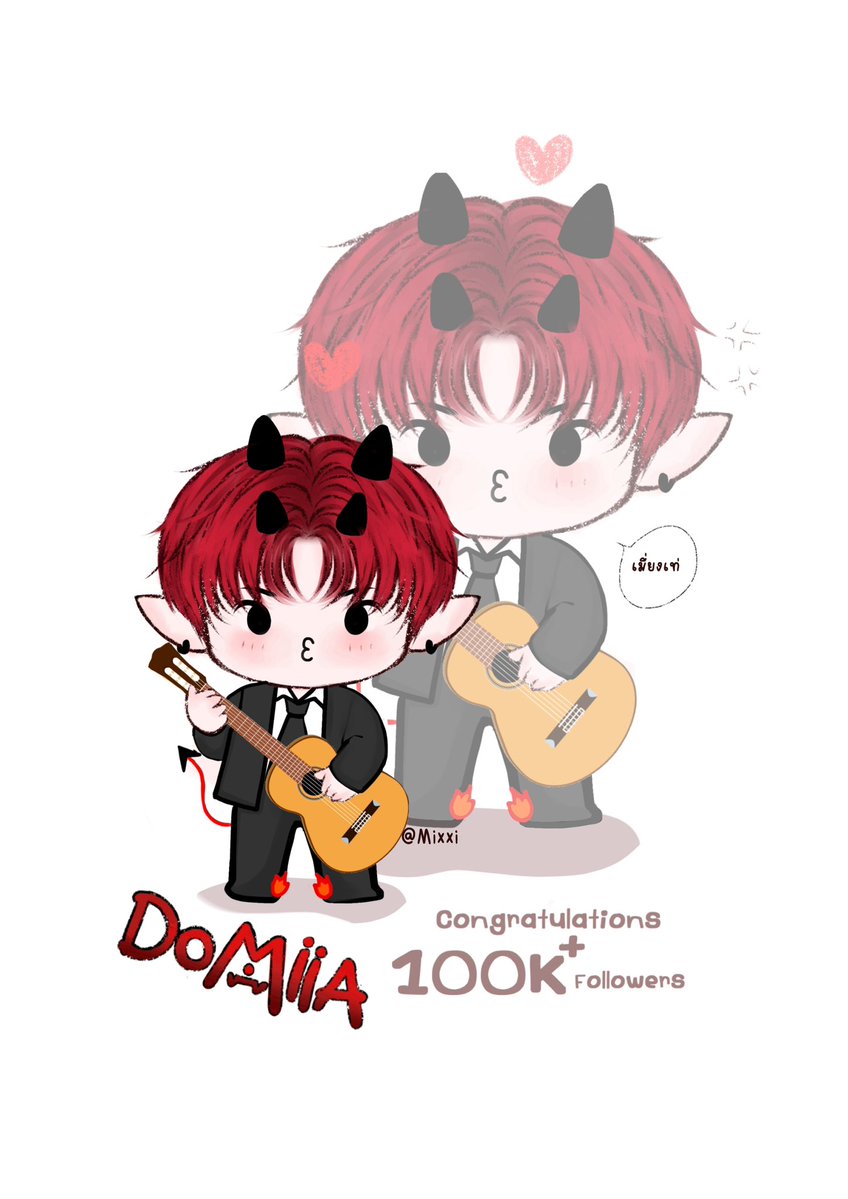 Ps_art_mixxi's tweet image. ✨ Congratulations 100K followers on X ค้าบอ้วม ขอให้มีคนรักคนเอ็นดูโดเมียร์แบบนี้เพิ่มขึ้นในทุกๆวันเลยน้าาา 🫳🏻❤️✨

DOMIIA 100K ON X

#โดเมียร์หนึ่งแสนคนแบ๊ดเท่จัด