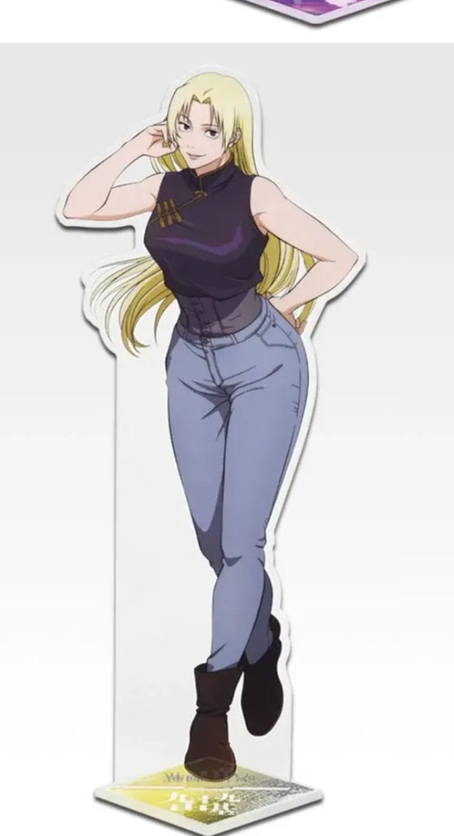 YUKI STAND OUUU SHES SO GORGEOUS