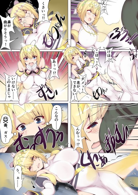 スケブリクエストでかいたよ
オリキャラさんです
リクありでした 