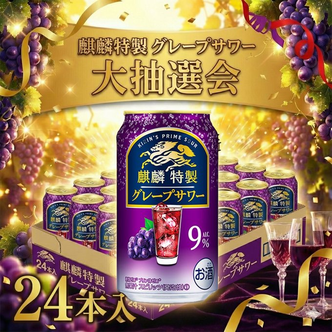 クニさま専用　本日限り 日本正規品 クニペックス コブラ ウォーターポンププライヤー 限定