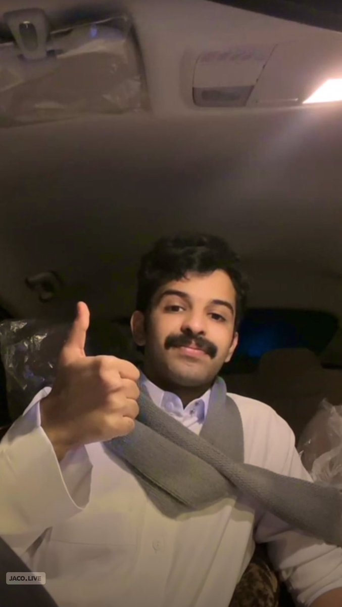 بث مُمتع ونيس جمع بين السوالف والضحك  وكل مايسر الخاااطر شكرااا  لك لأنك عطيتنااا من وقتك ❤️ ✨ #فؤاد_عبدالله<a href="/W1ui23/">فؤاد بن عبدالله</a>