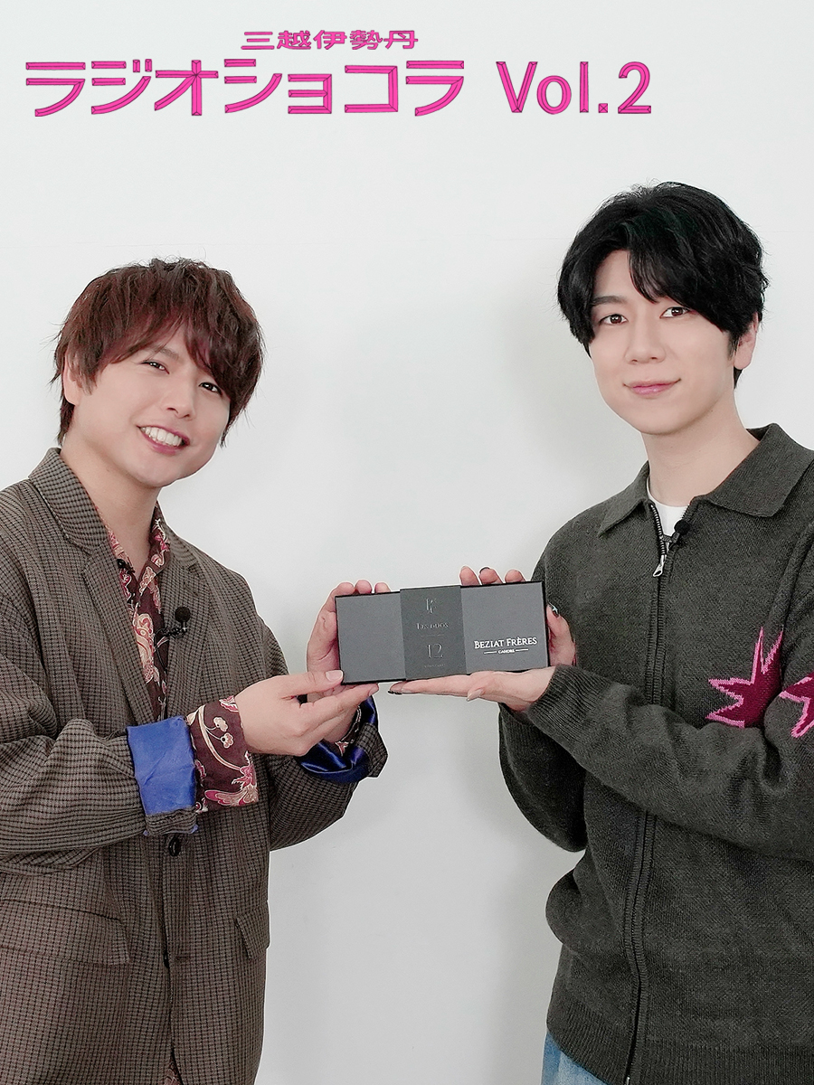 西山宏太朗 (@Koutarotaro) / Posts / X