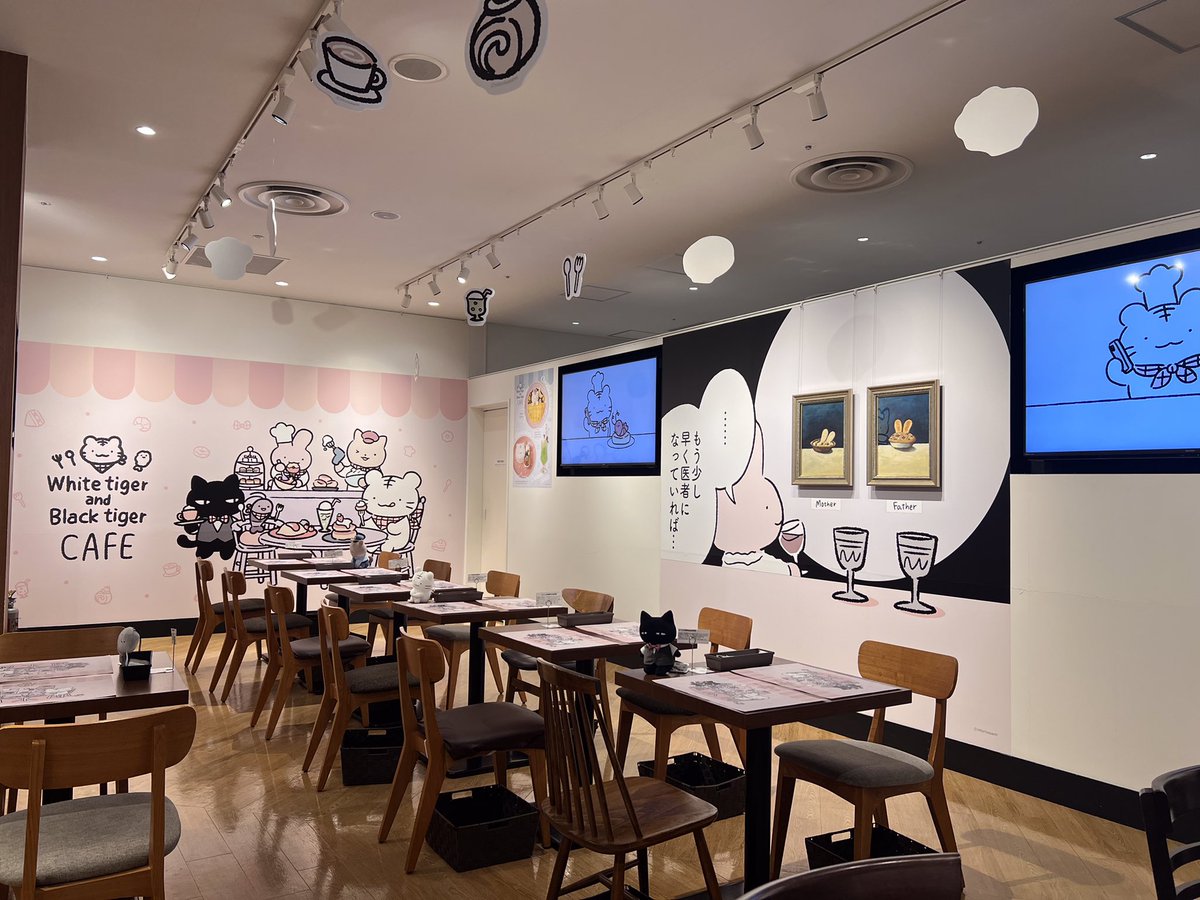 にとりささみ (@nitorisasami) / Posts / X