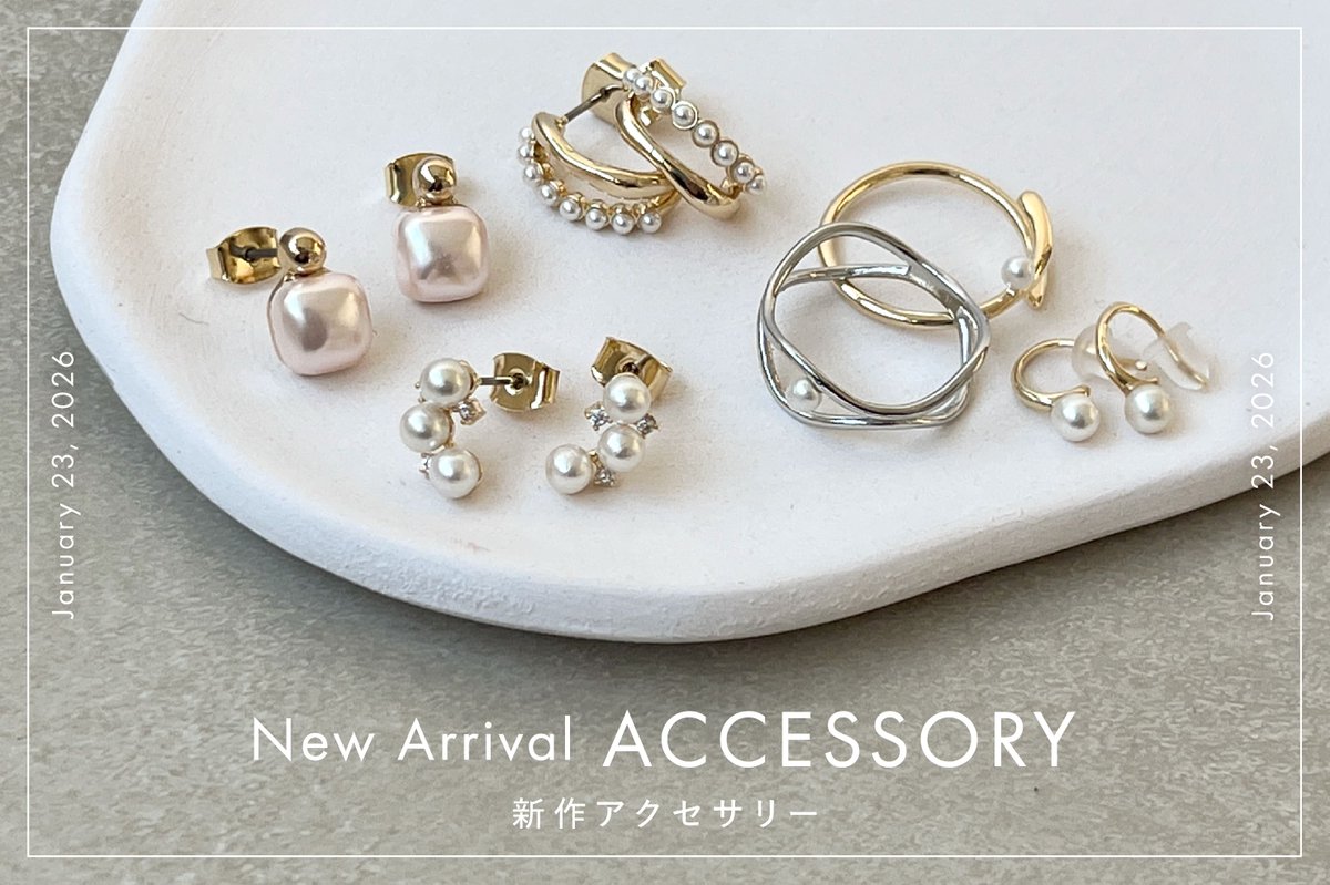 なつ　1/9 アクセ3点おまとめ ぼーの Ninja x adidas ZX Torsion “Time In” Release Date | Nice Kicks