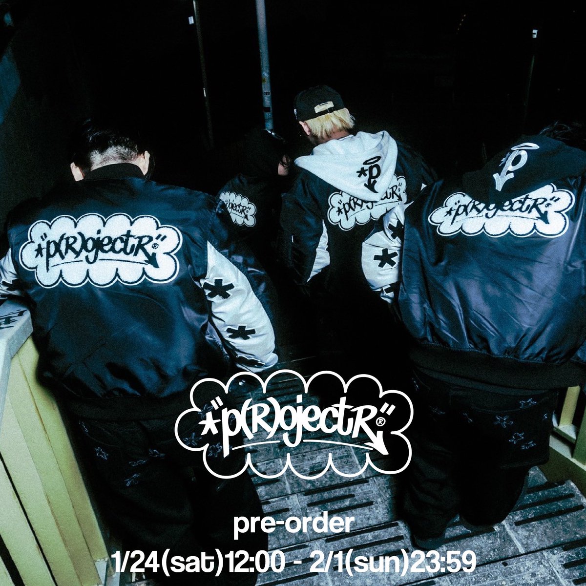 p(R)ojectR®︎_official (@projectr___) / Posts / X