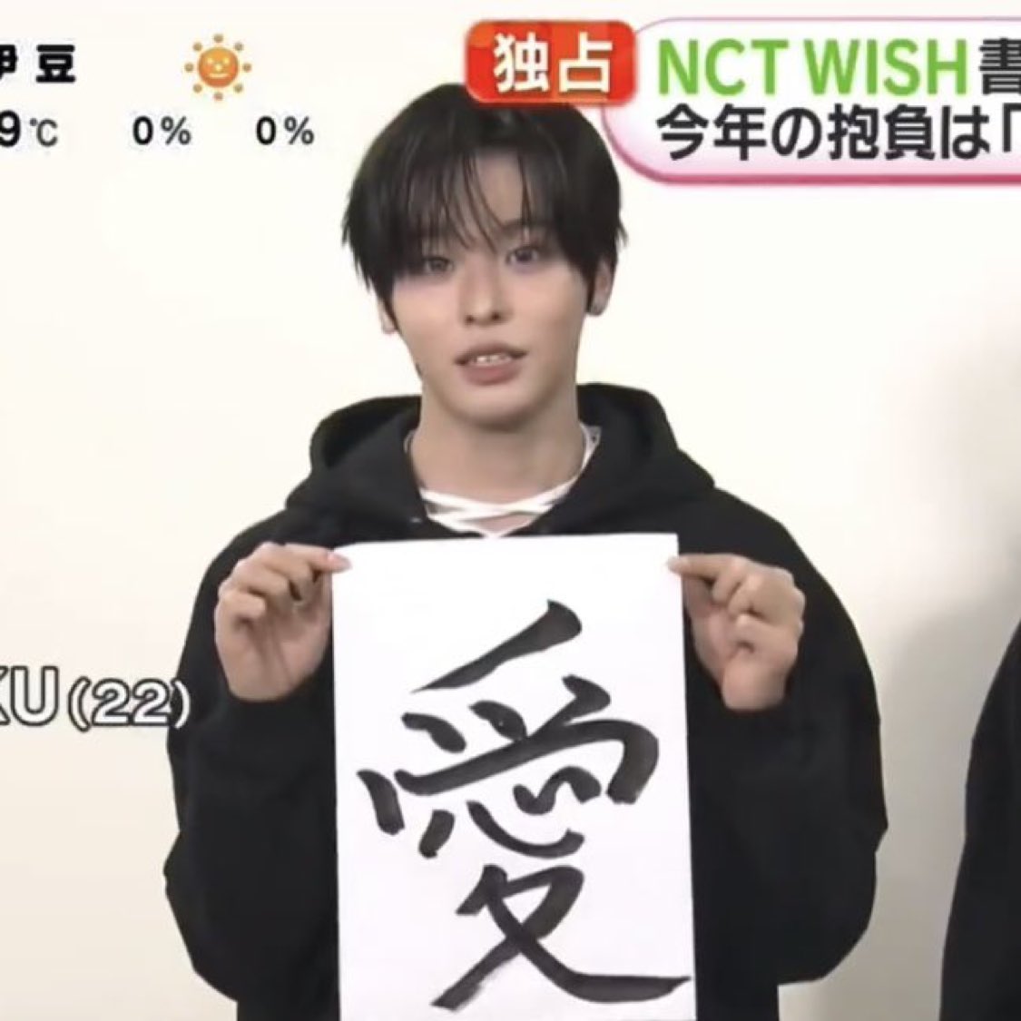 yunc_9's tweet photo. おーのー、ビジュが良すぎる、、家にテレビが必要な理由、、 https://t.co/ZSBaNEW5Vk