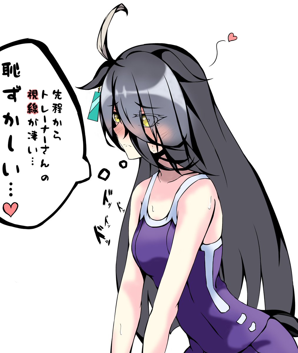 132109chisato's tweet image. #くそ寒いので水着を貼る 
本当にクソ寒いのやめてクレメンス