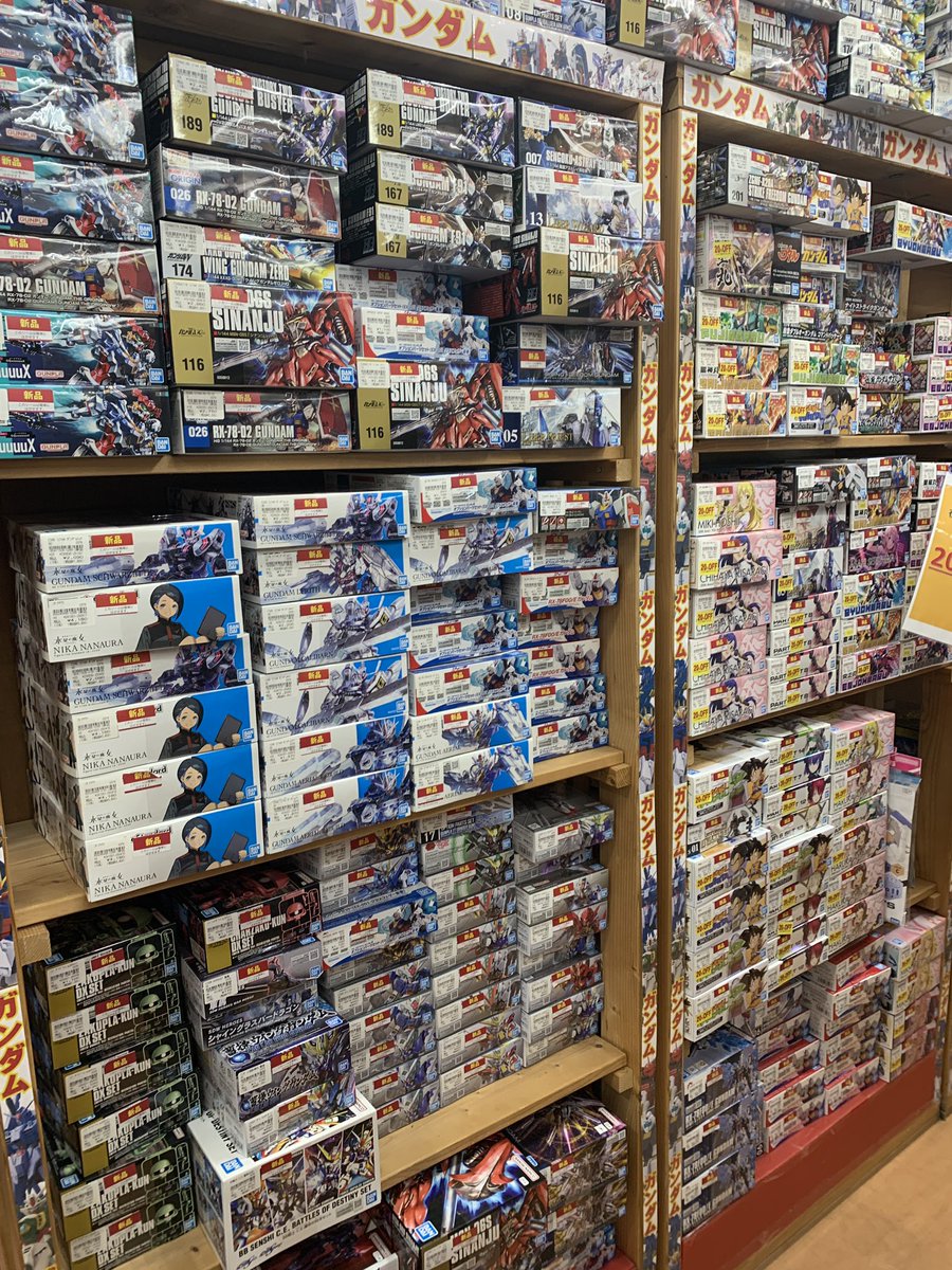 おはようございます☀️ 本日も営業開始しました お買い上げ合計1100円