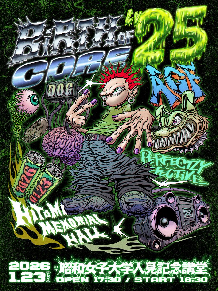 Novel Core (@iamnovelcore) / Posts / X