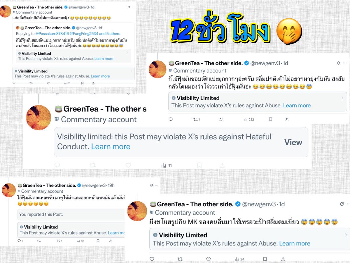 พิมพ์สั้นๆก็เจ็บ ไม่ถึงอาทิตย์ 24 ชั่วโมง + 12 ชั่วโมง  🤭
ไอ้กรีนตีนมึงโคตรเก่งเลยวะ แต่หงอยแดกกกก
คำหยาบไม่มีเลย สันดานดีขึ้นนะ 👍

<a href="/Iknowyo52806963/">ด่ามาด่ากลับ มาเอารูปขี้เล็บเหลืองไปใช้ได้เลย55</a> <a href="/imim271149/">อิมคนน่ารัก🥰</a>   
เห็นปะครับ เช้านี้มันกระแด่วๆๆๆๆๆ ติ้วๆๆๆๆๆ เลย 🤣