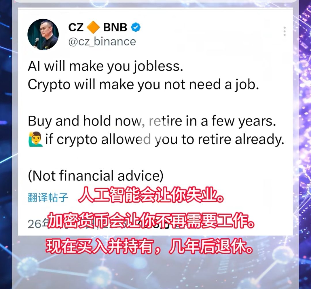 衰落的文玩 tweet media