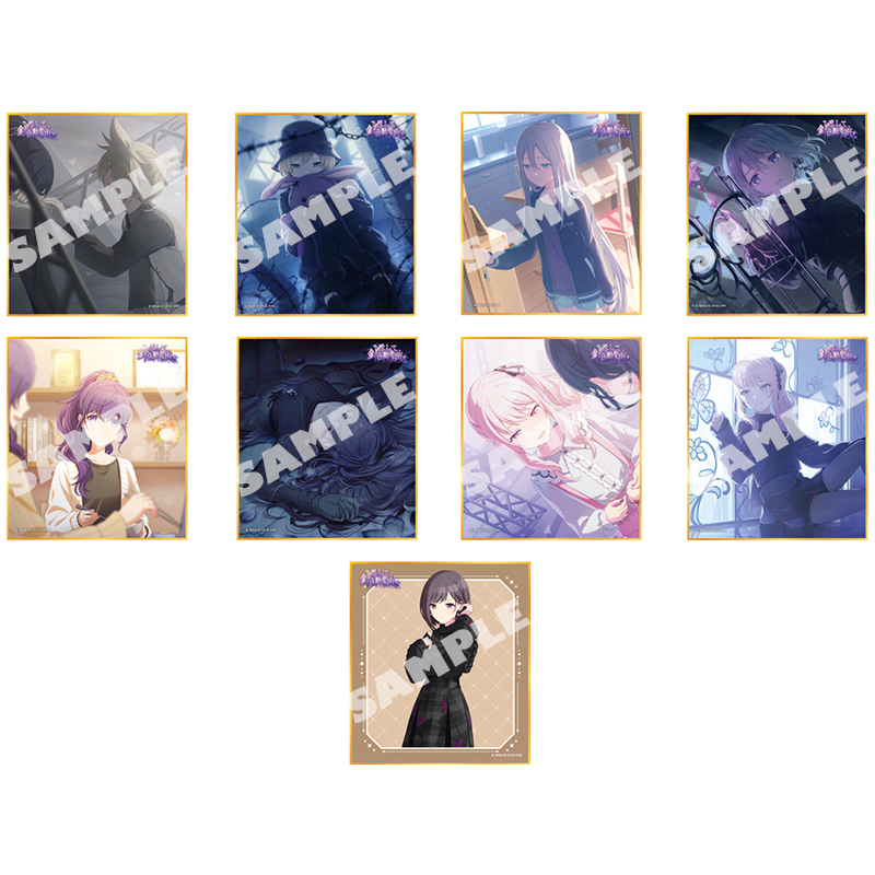 5月発売予定【プロジェクトセカイ カラフルステージ！ feat. 初音ミク