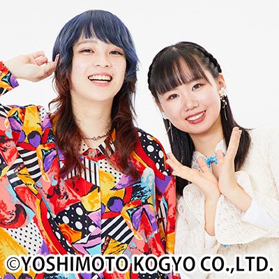 例えば炎【公式】3/5(木)NGK単独 (@TATOEBA_HONOO) / Posts / X