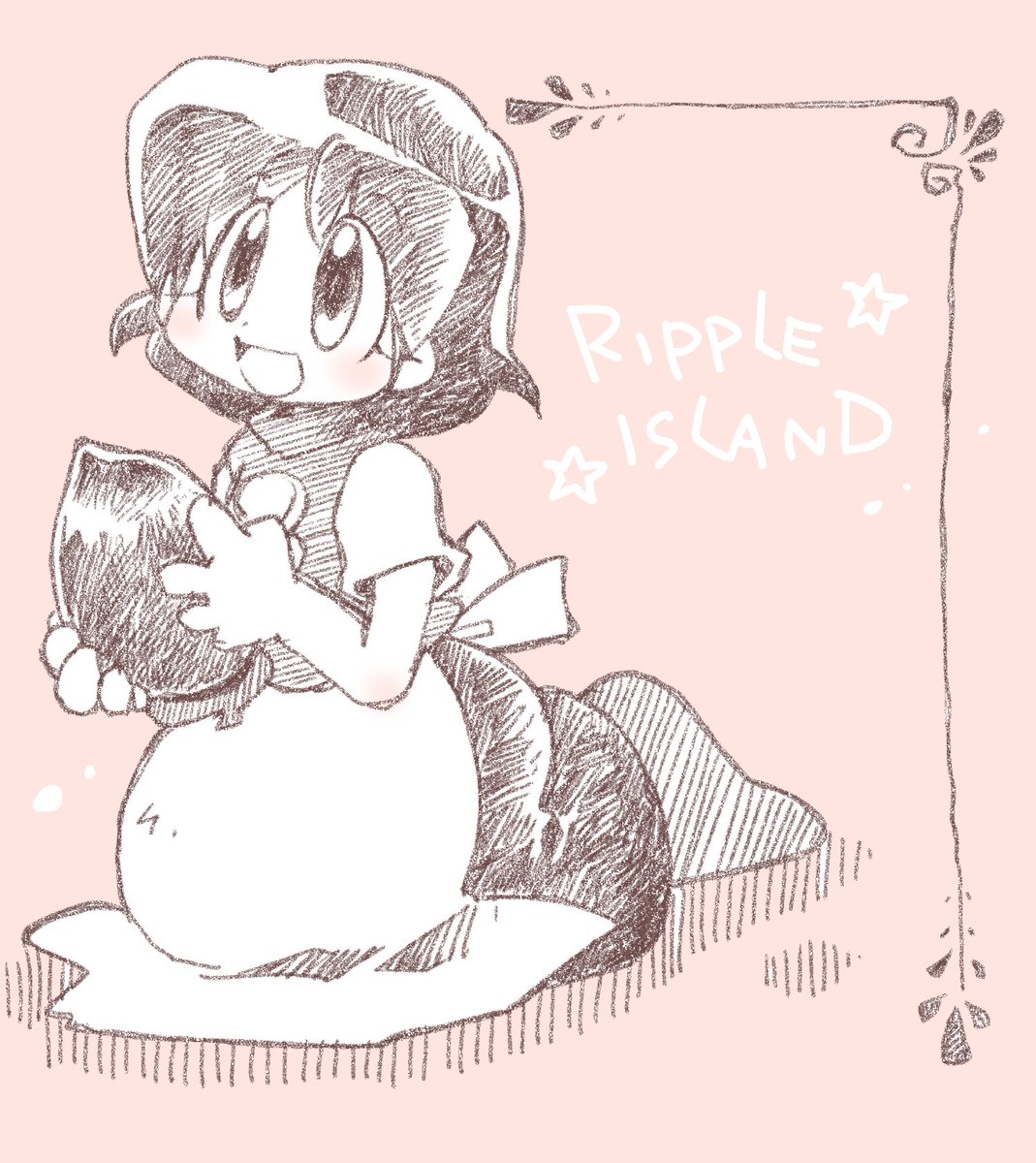 リップルアイランド