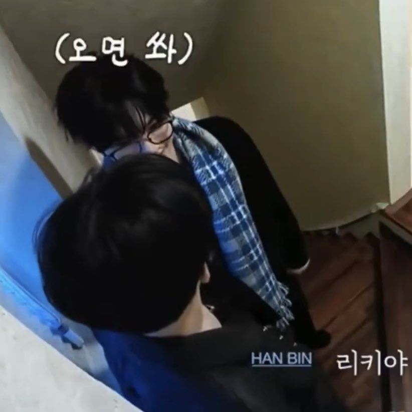 서로한테 이쁘니(?) 표정 짓는 거 넘 커염지고 사랑스러움