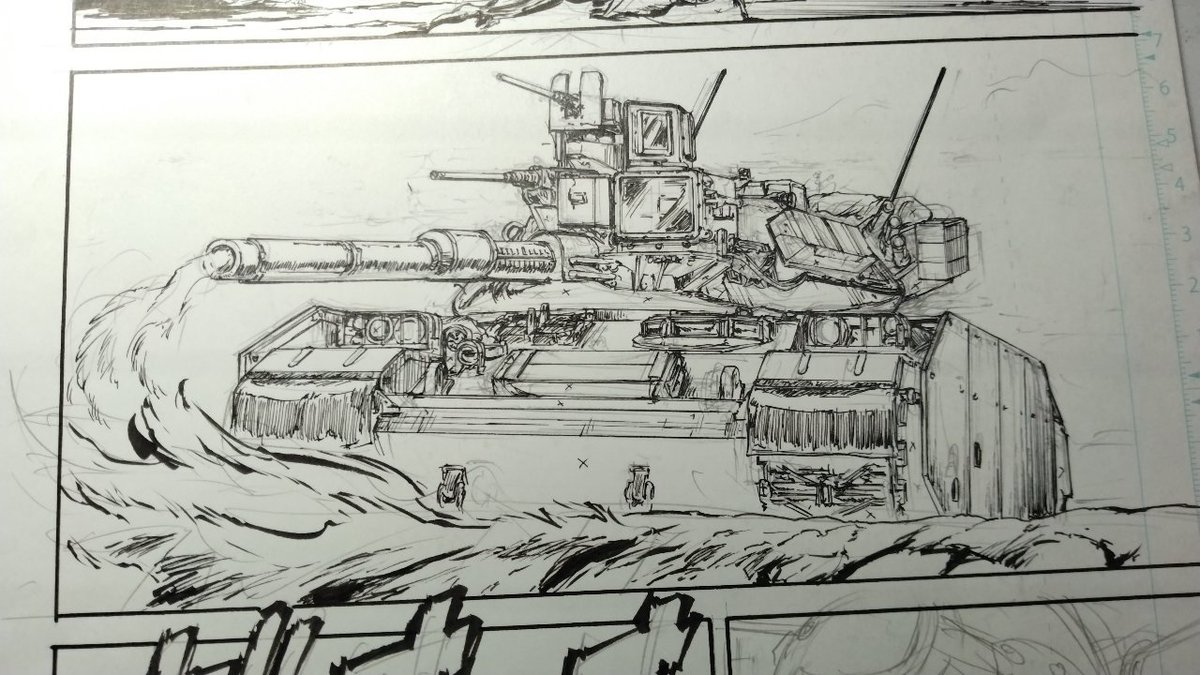 ゲートのペン入れは1日5P前後だったかなぁ。多くて7P 