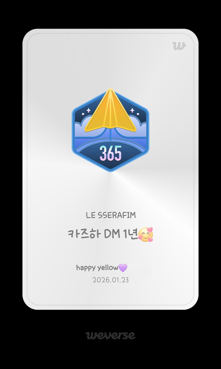 즈하랑 1년 되었네😍
알고 지낸건 올해가 4년째인데🤭